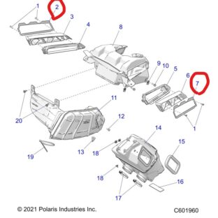MATRYX SCREEN-INTAKE  5814970